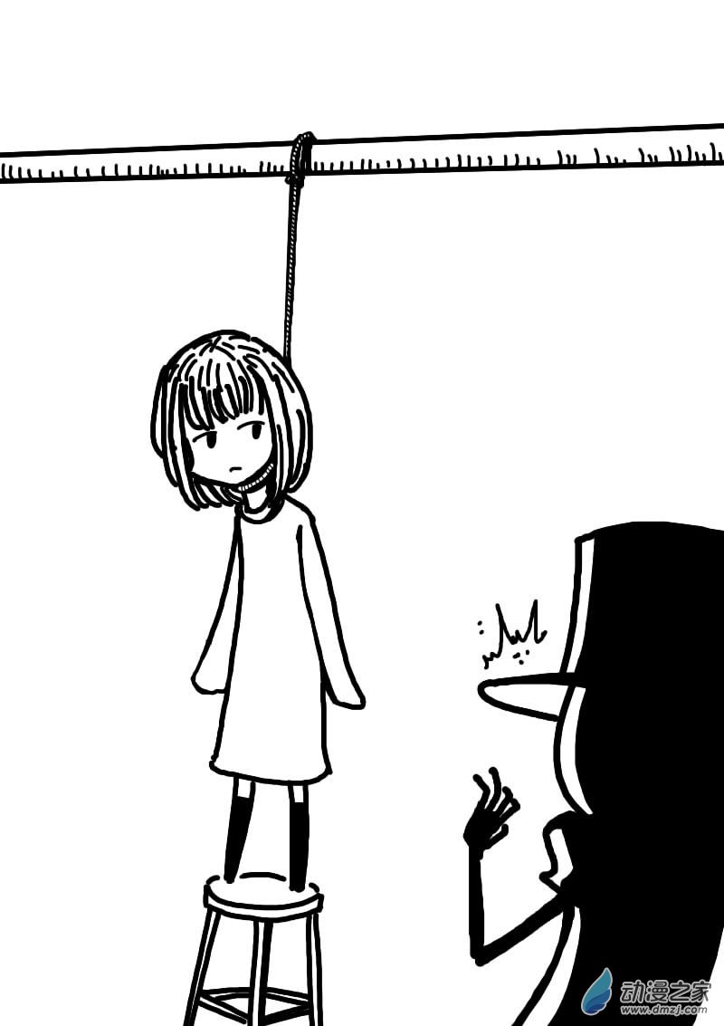 发育期多吃什么食品才能长高漫画,第229话1图