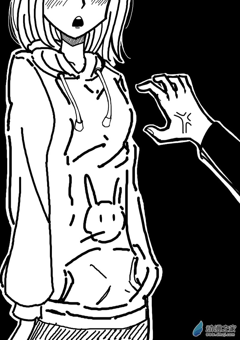 发育期多吃什么食品才能长高漫画,第132话2图