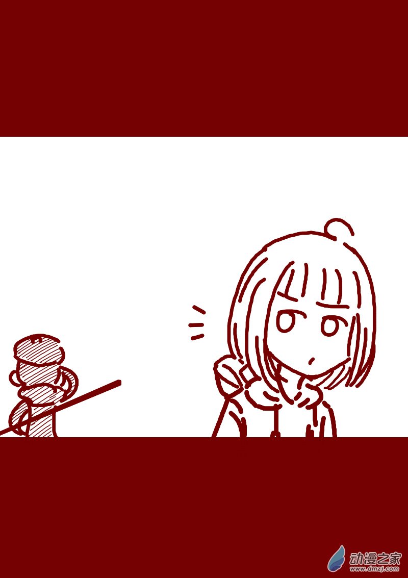 发育期多吃什么食品才能长高漫画,第153话1图