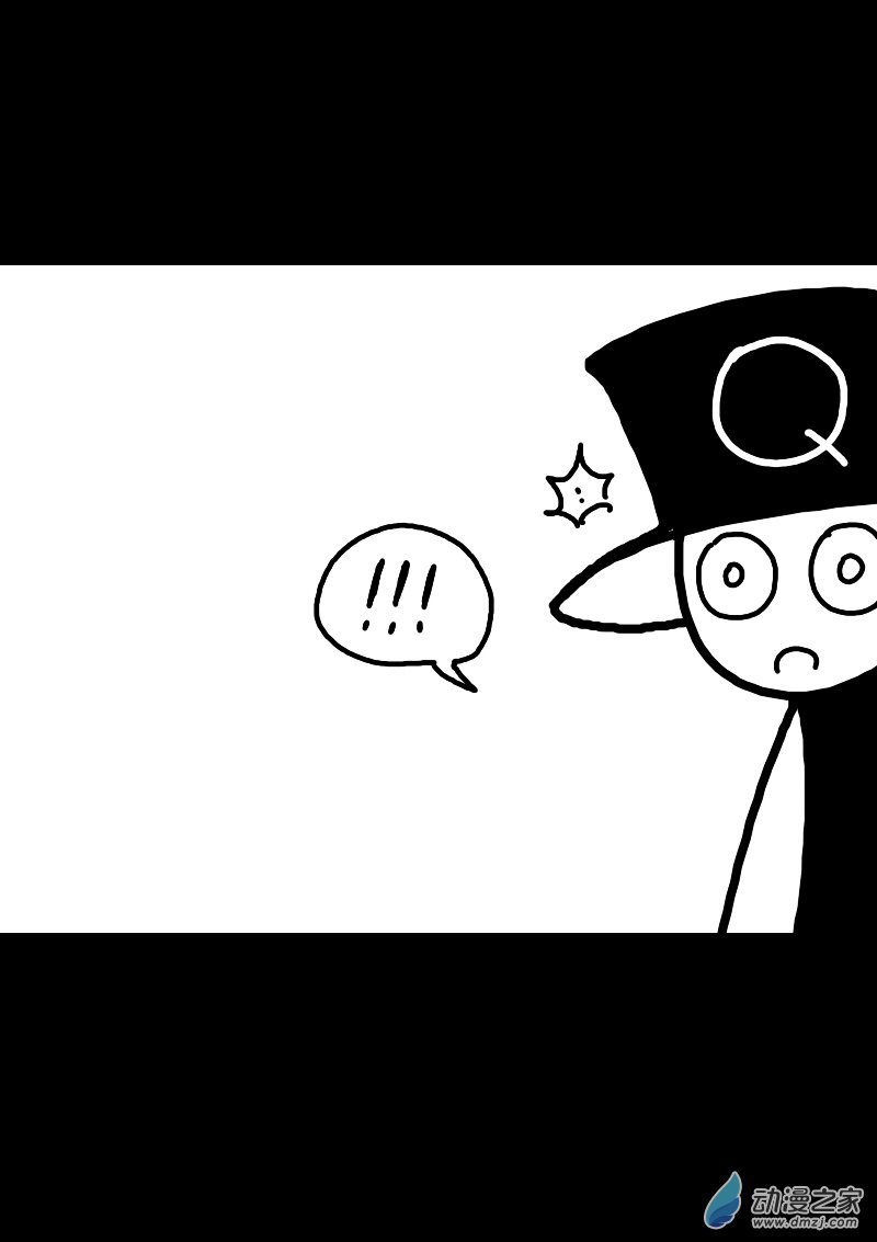 发育期多吃什么食品才能长高漫画,第141话2图