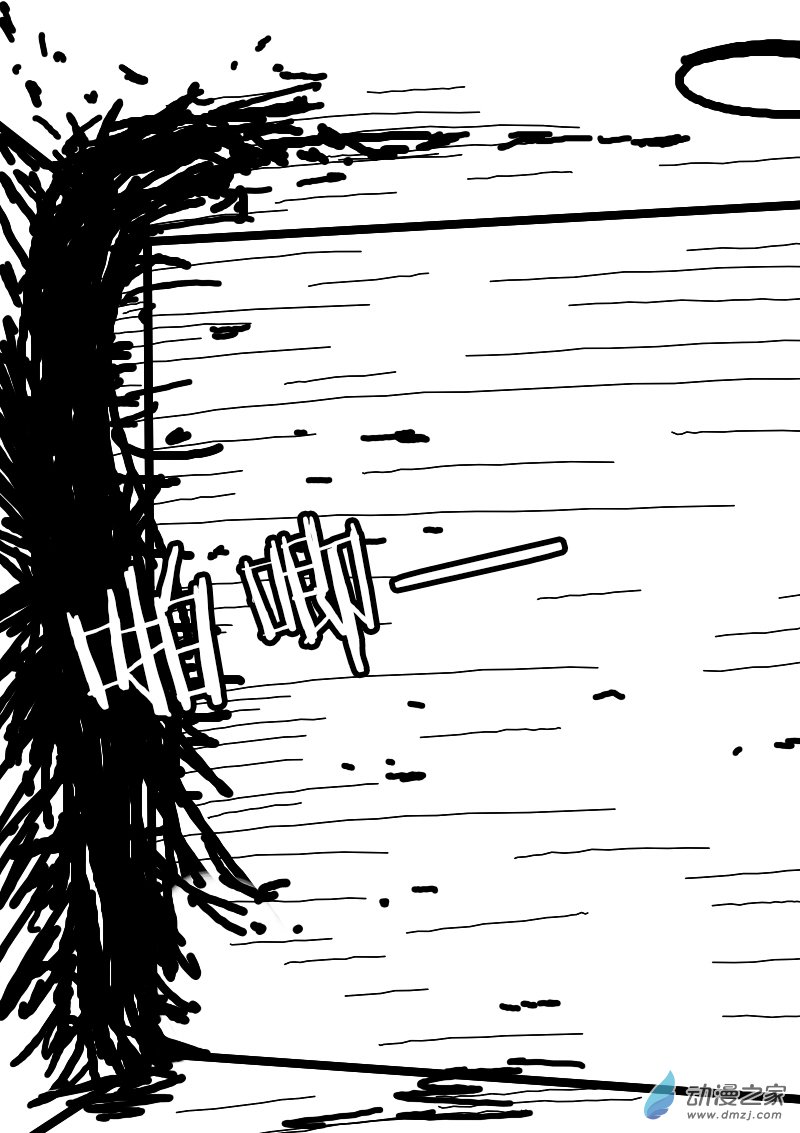 发育期多吃什么食品才能长高漫画,第98话2图