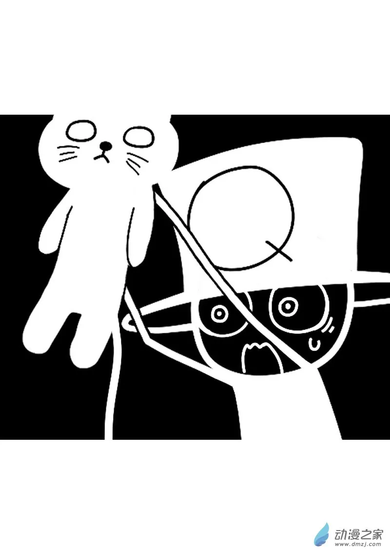 发育期多吃什么食品才能长高漫画,第583话2图