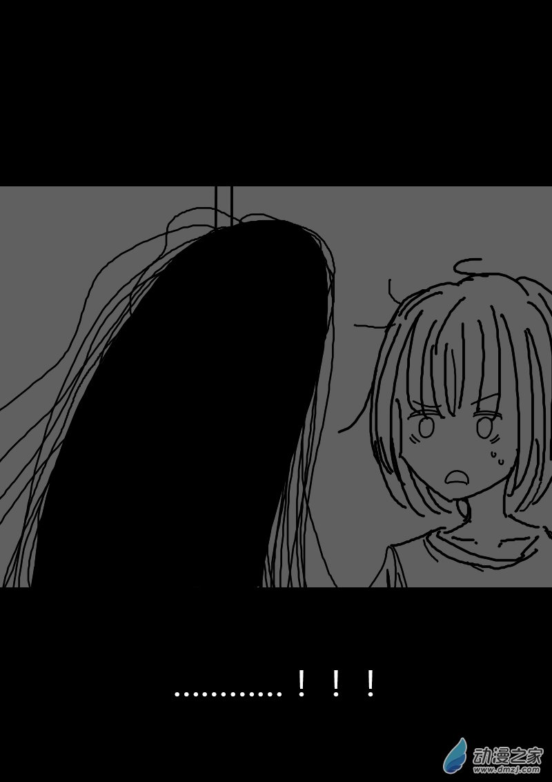 发育期多吃什么食品才能长高漫画,第95话1图