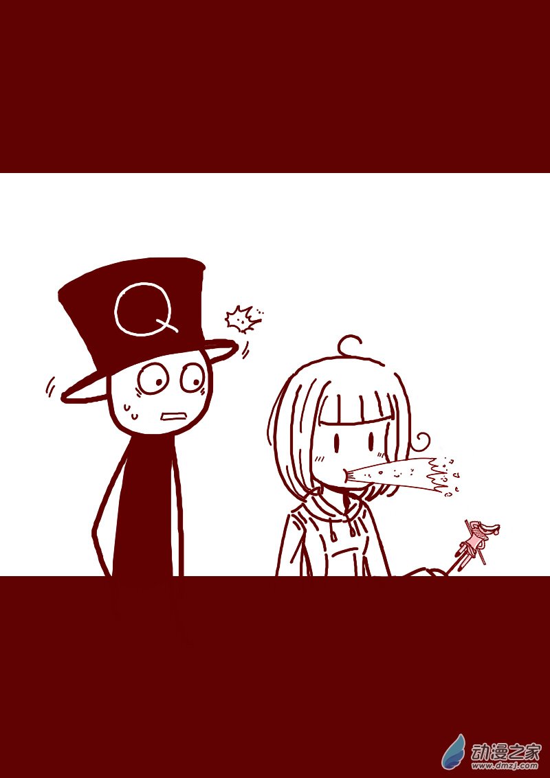 费玉清的初恋女友照片漫画,第154话1图