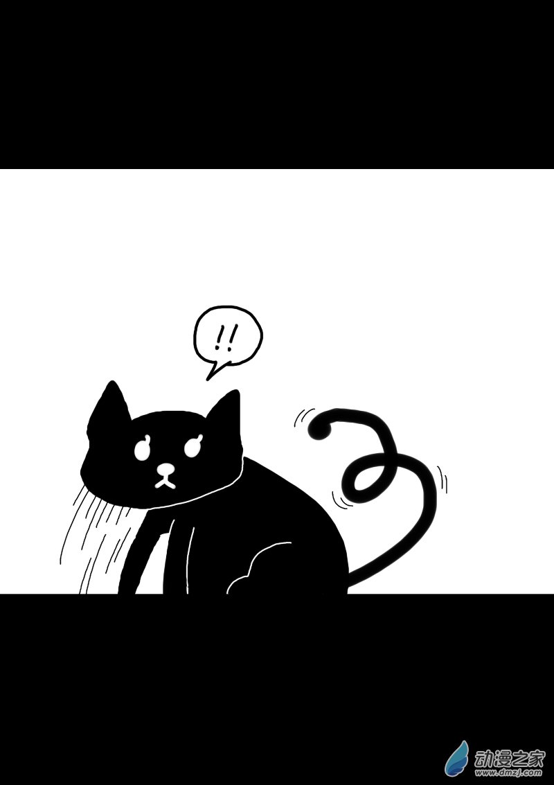 发育期多吃什么食品才能长高漫画,第329话1图