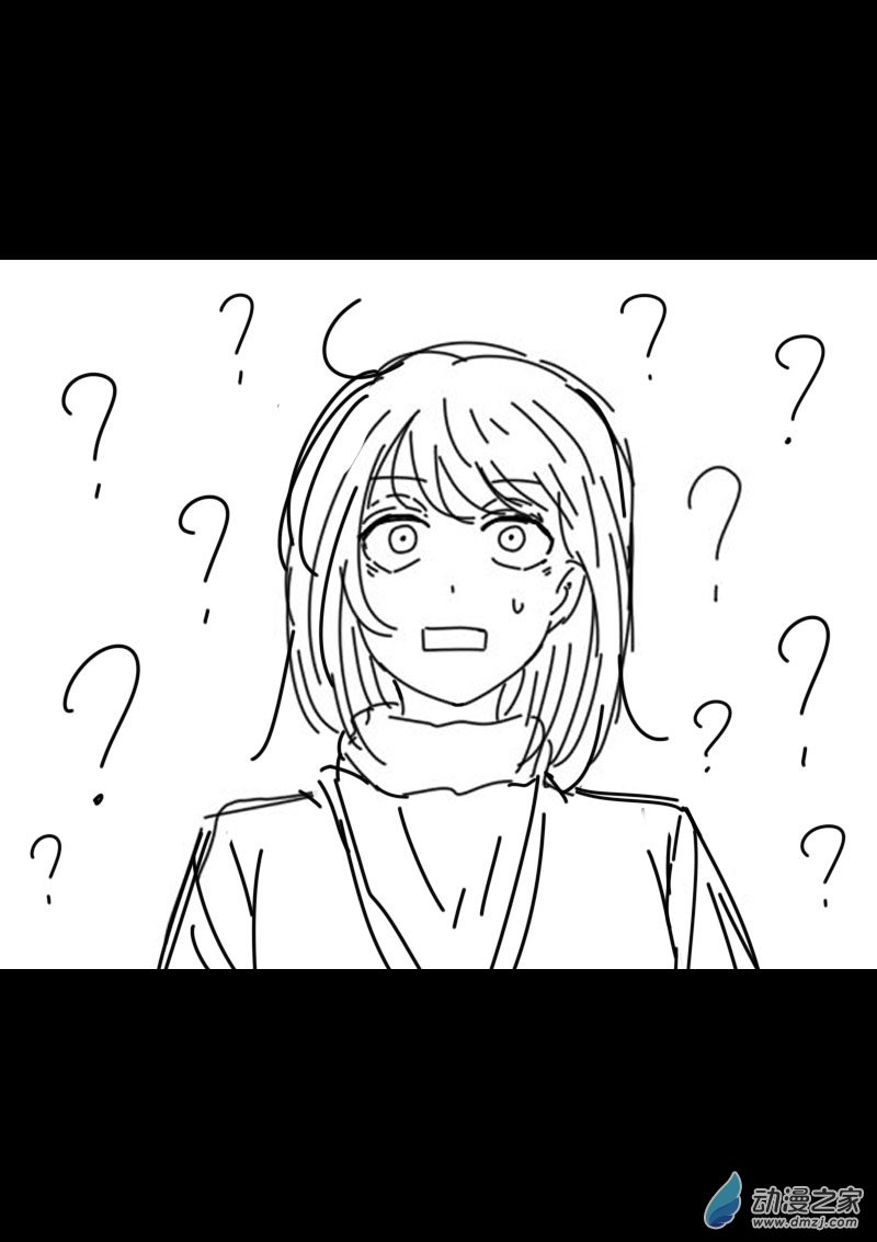 费玉清的成就漫画,第446话1图