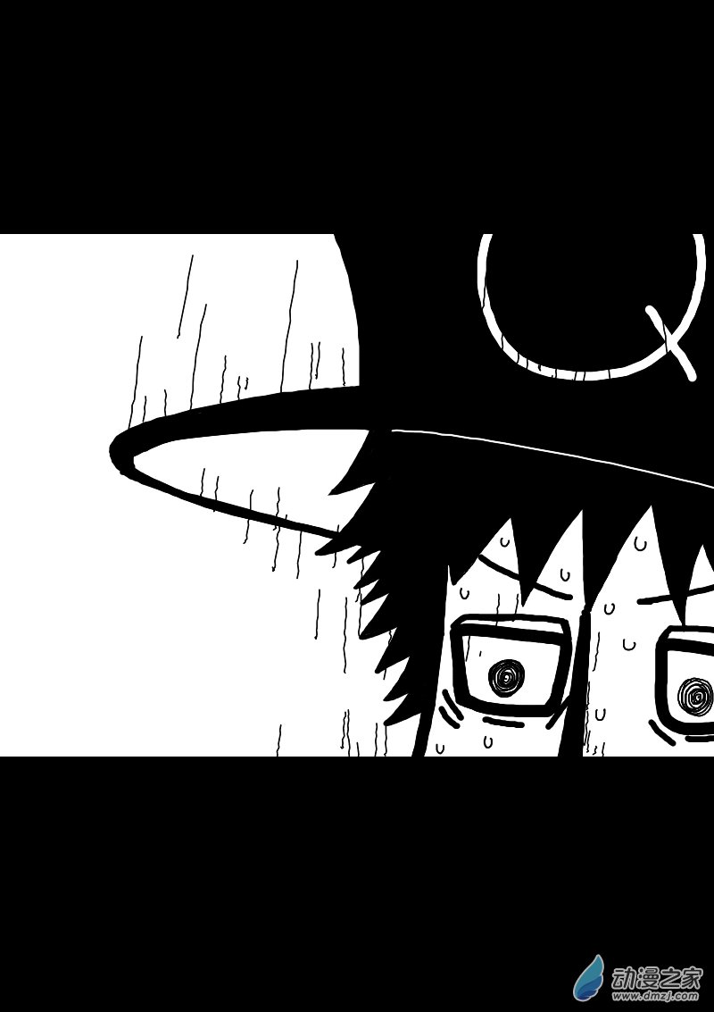 发育期多吃什么食品才能长高漫画,第133话2图