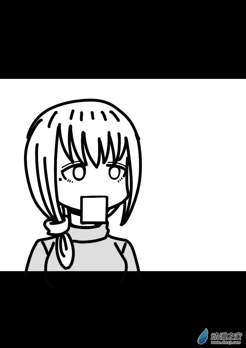 发育期多吃什么食品才能长高漫画,第398话1图