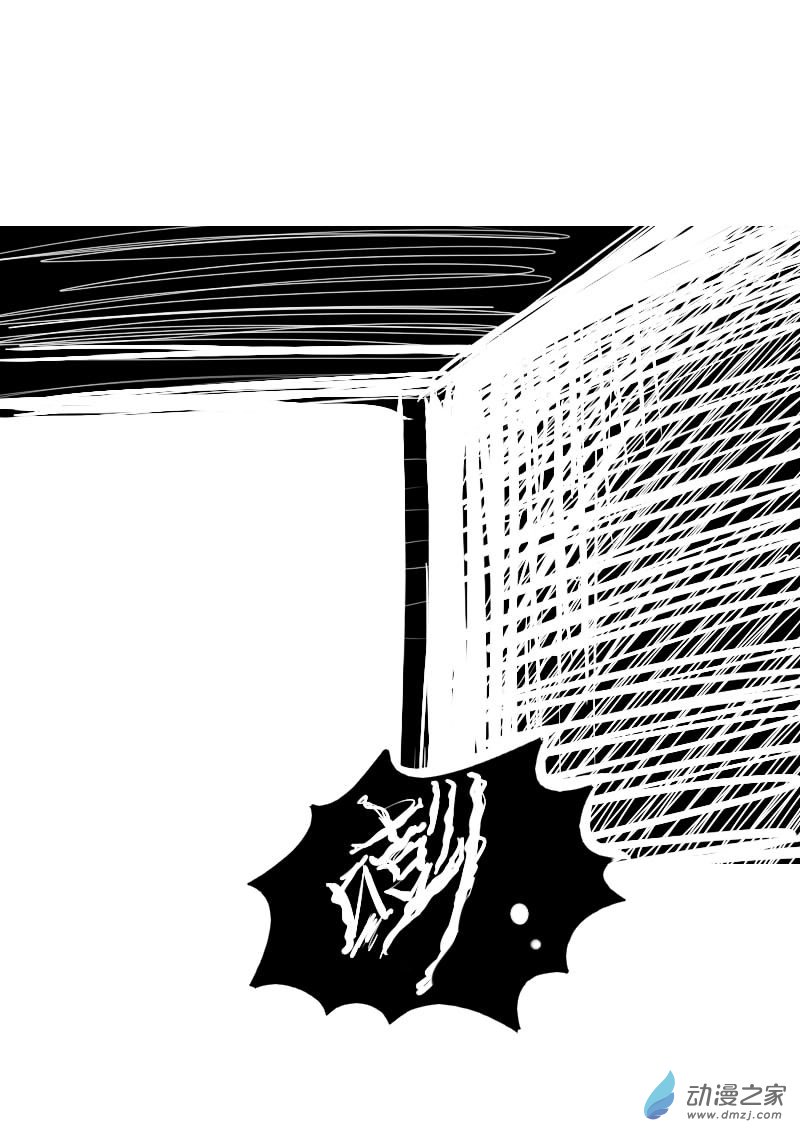 发育期多吃什么食品才能长高漫画,第74话1图