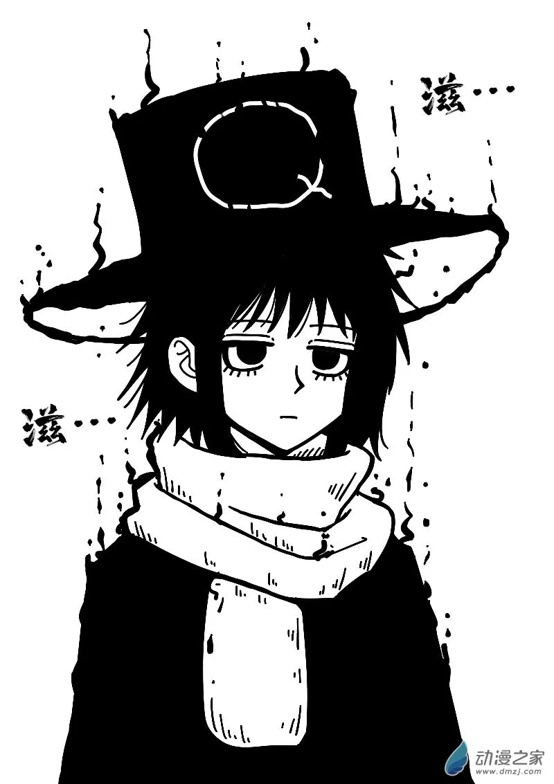 发育期多吃什么食品才能长高漫画,第579话2图