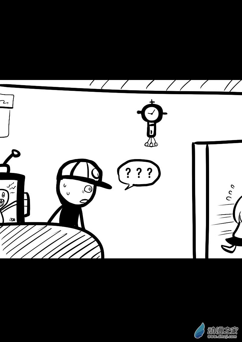发育期多吃什么食品才能长高漫画,第84话2图