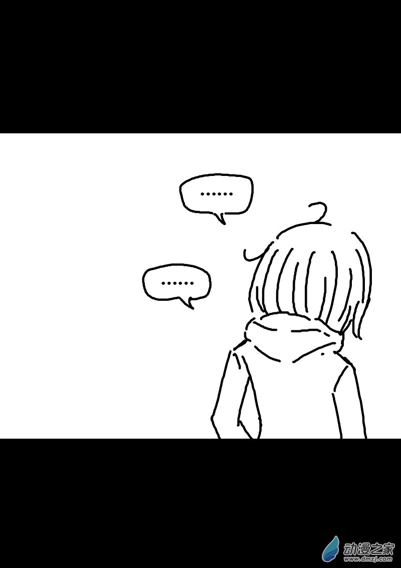 发育期多吃什么食品才能长高漫画,第146话1图