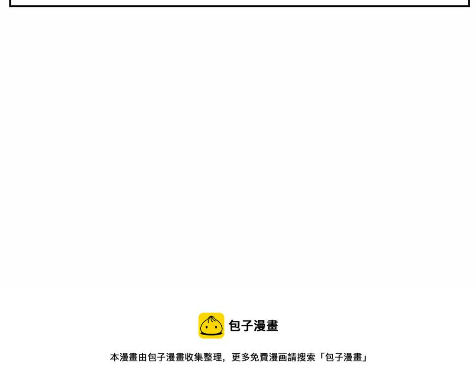 第一次做妈妈漫画,15 学拼音好痛苦啊！1图