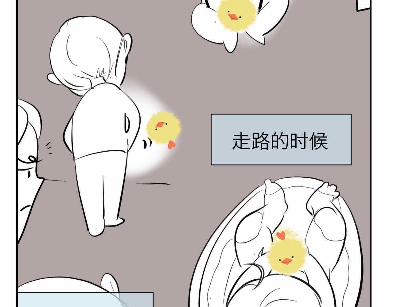 第一次做妈妈经典语录漫画,34 它也不是不可以摸的啦2图