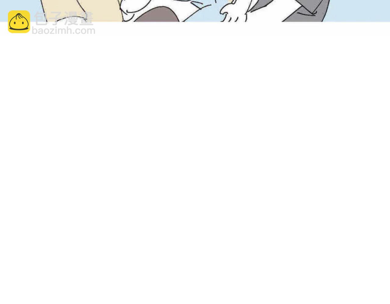 第一次做妈妈漫画,143.舅父的婚礼21图