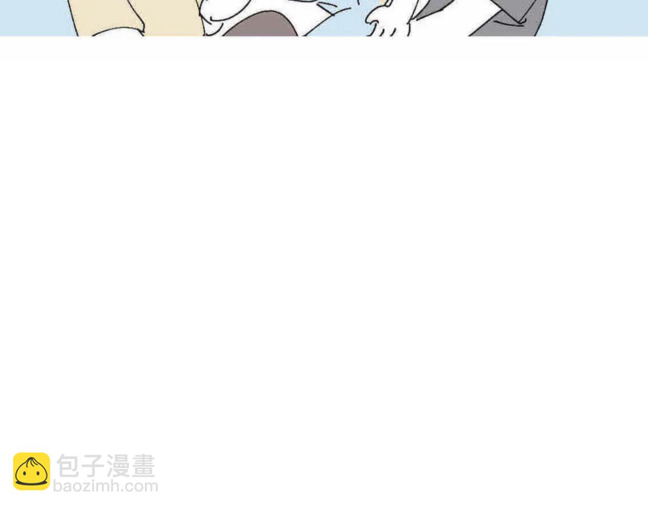 第一次做妈妈漫画,173.哥哥的爱1图