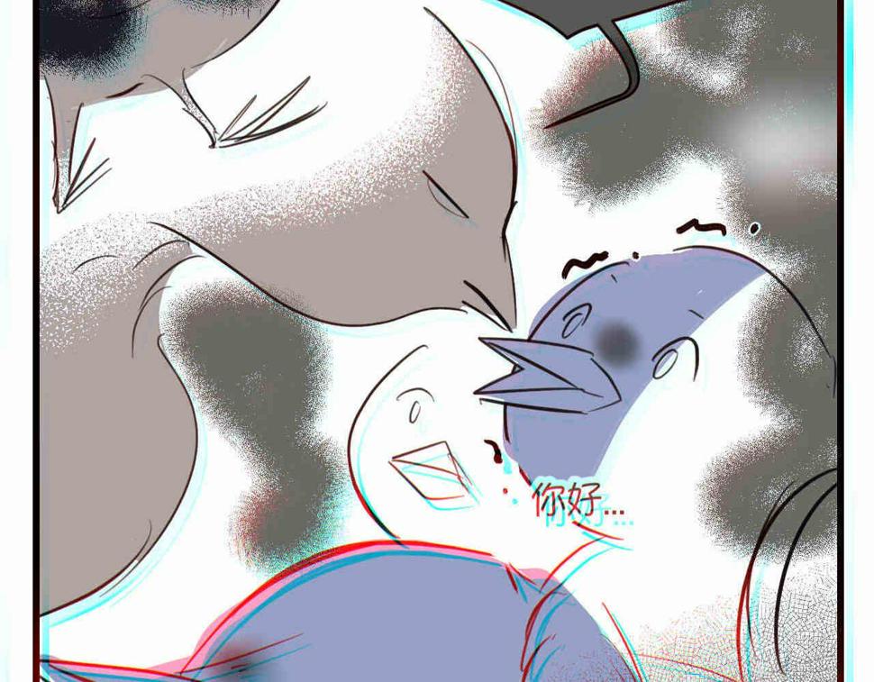 第一凤女全文免费阅读漫画,98.小鸡的重量1图