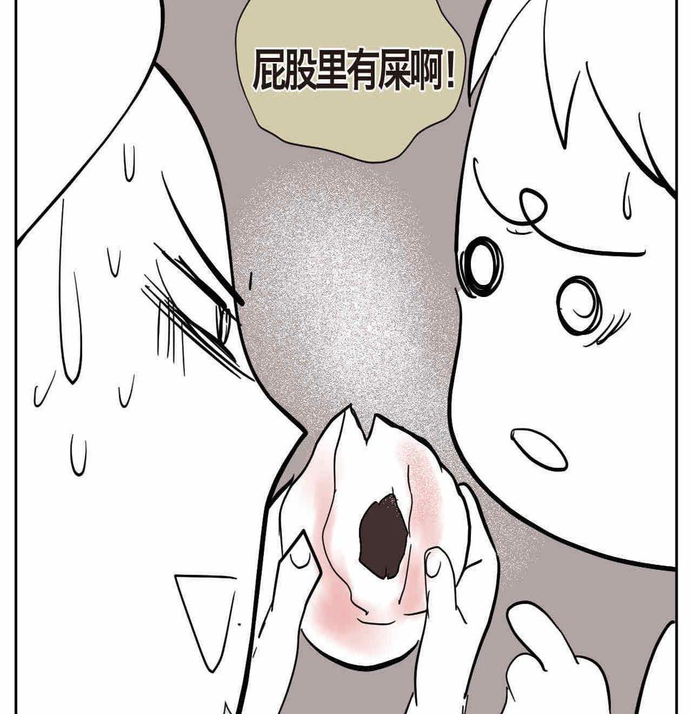 第一次做妈妈漫画,09 寿桃+下面是干嘛用的1图