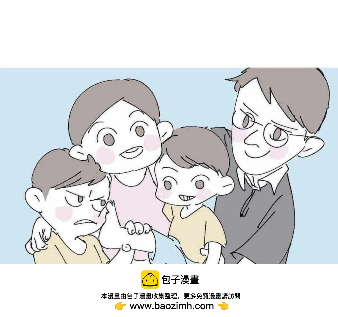 第一次做妈妈的感觉漫画,201.弟弟的额外功能2图