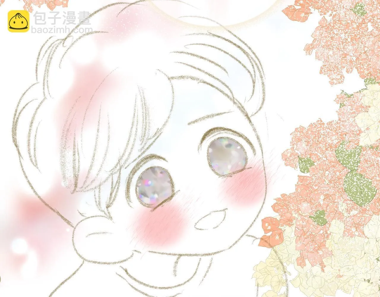 第一次做妈妈漫画,198.和妈妈的一次斗智斗勇22图