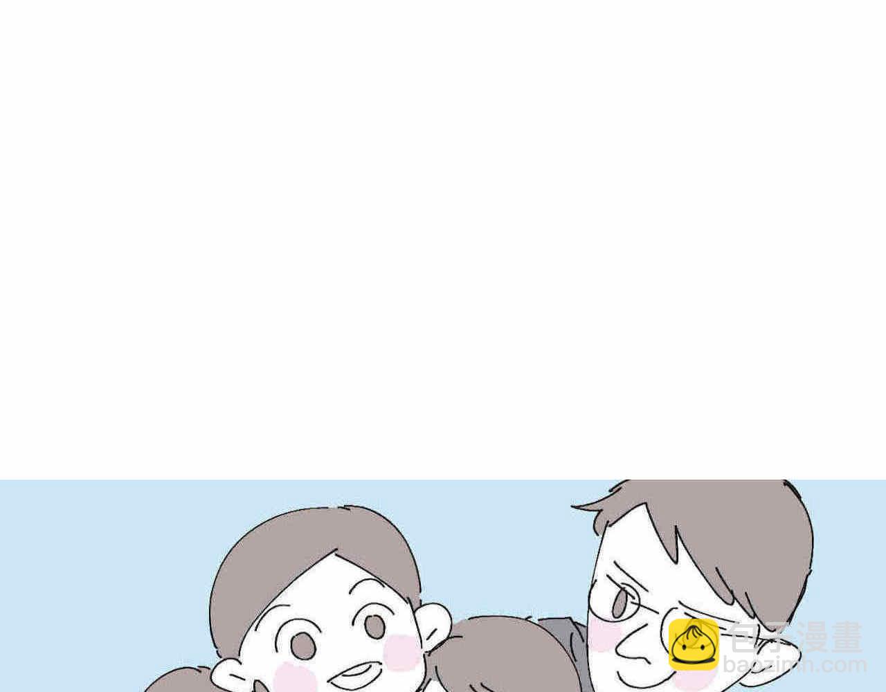 第一次做妈妈漫画,99.妈妈的休整2图