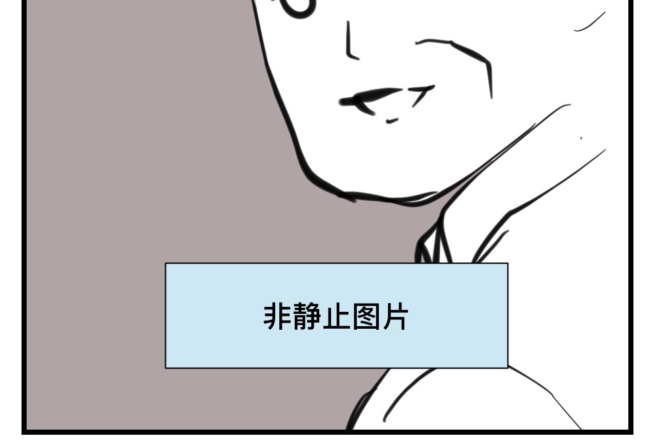 第一次做妈妈漫画,123.已经两个儿子了2图