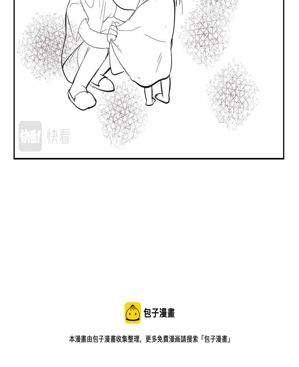第一次做妈妈的感觉漫画,09 寿桃+下面是干嘛用的2图
