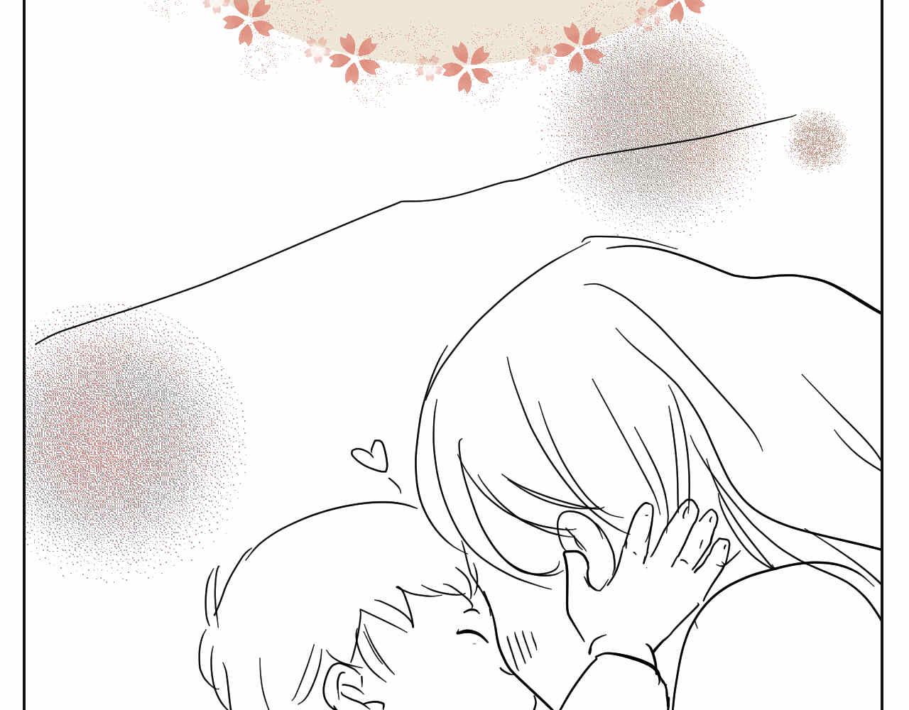 第一次做妈妈漫画,16 因为妈妈很可爱+过家家机2图