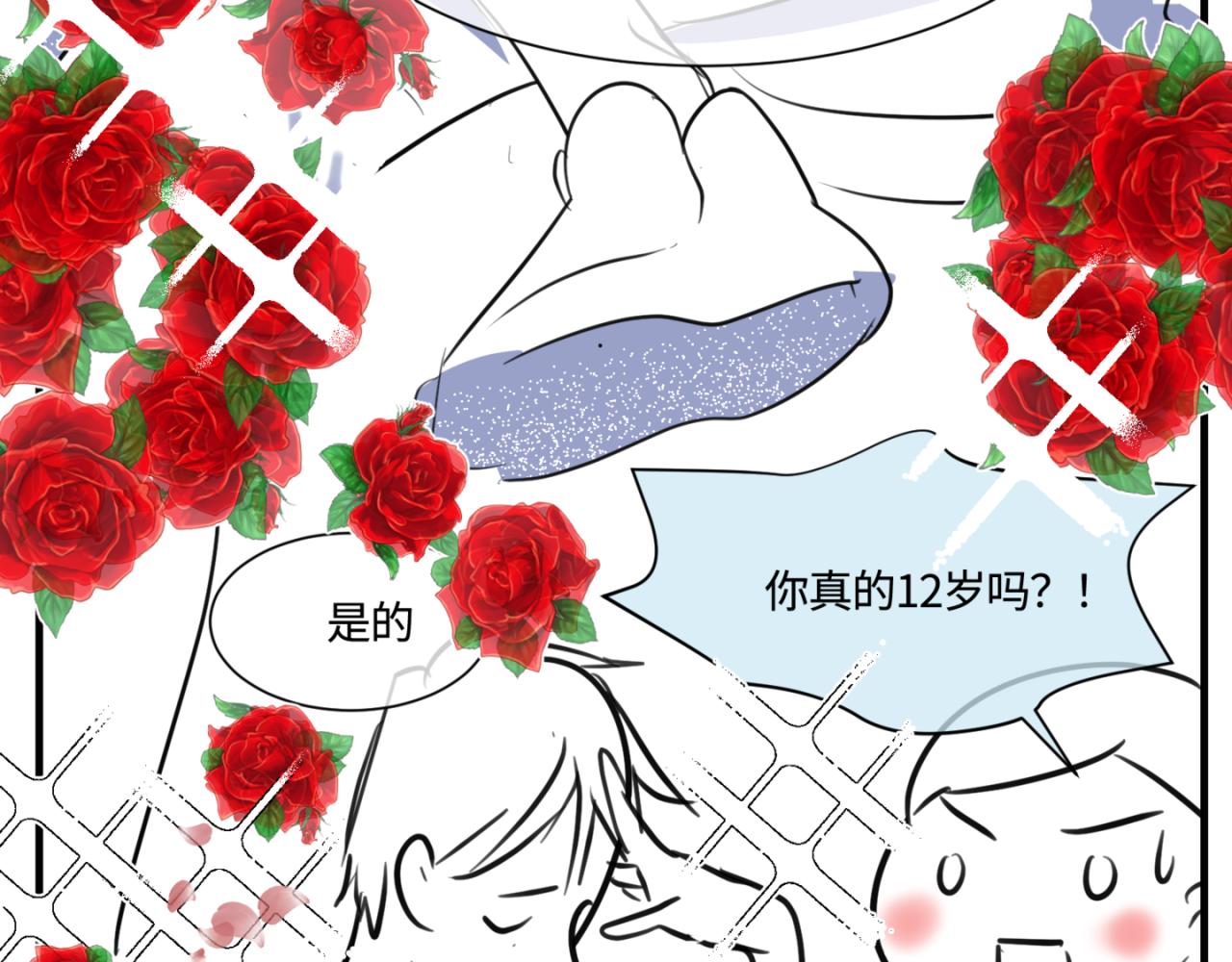 第一次做妈妈漫画,154.别家有儿初成长12图