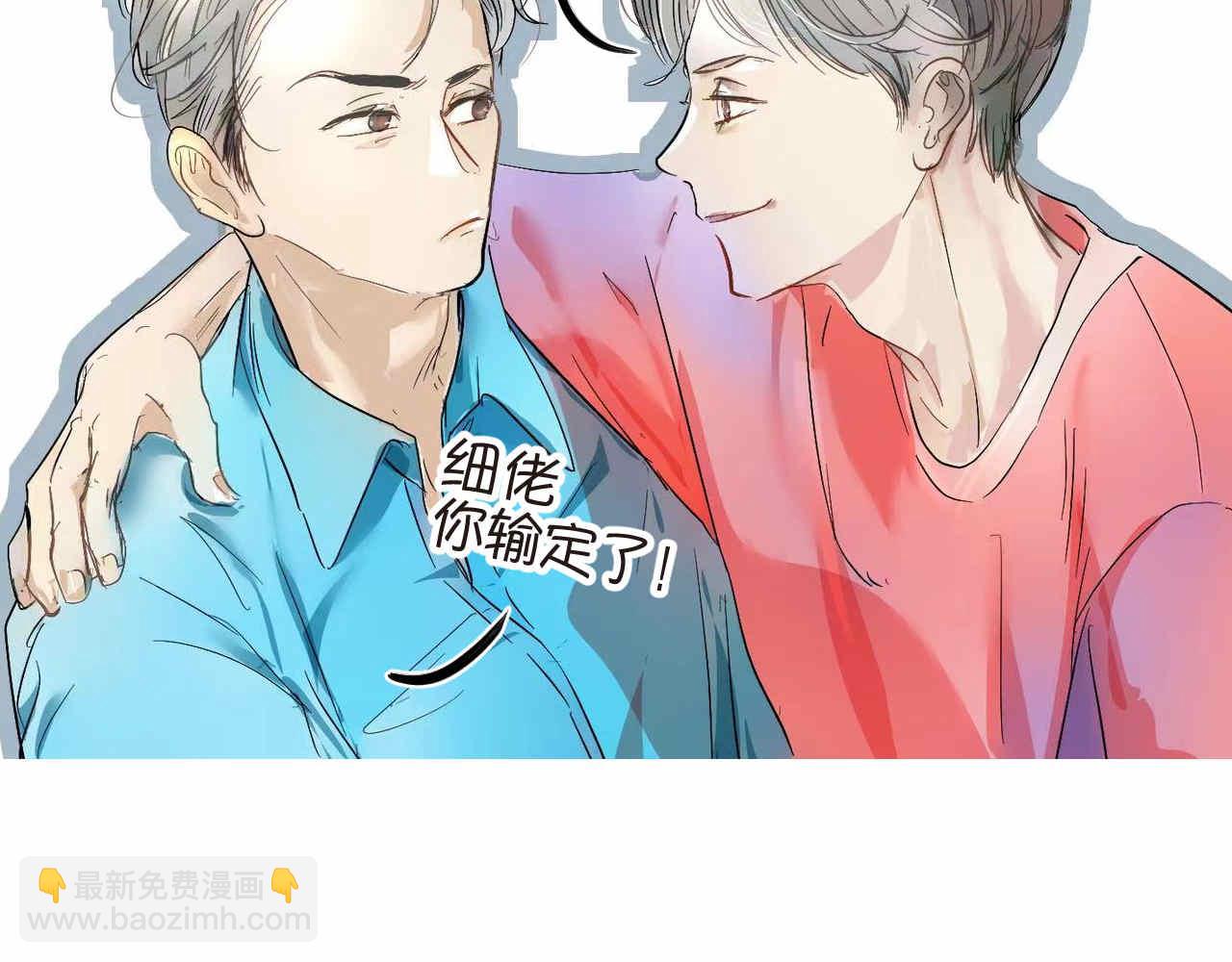 第一次做妈妈漫画,52.妈妈你读给我听！1图