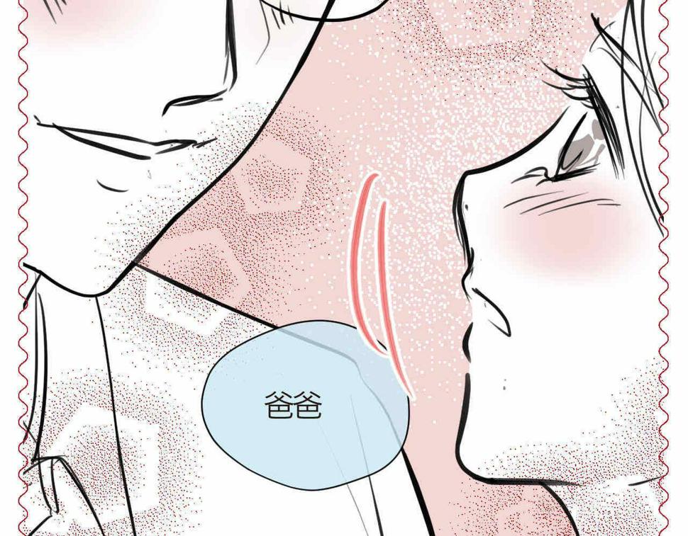 第一次做妈妈漫画,67.寒假作业1图