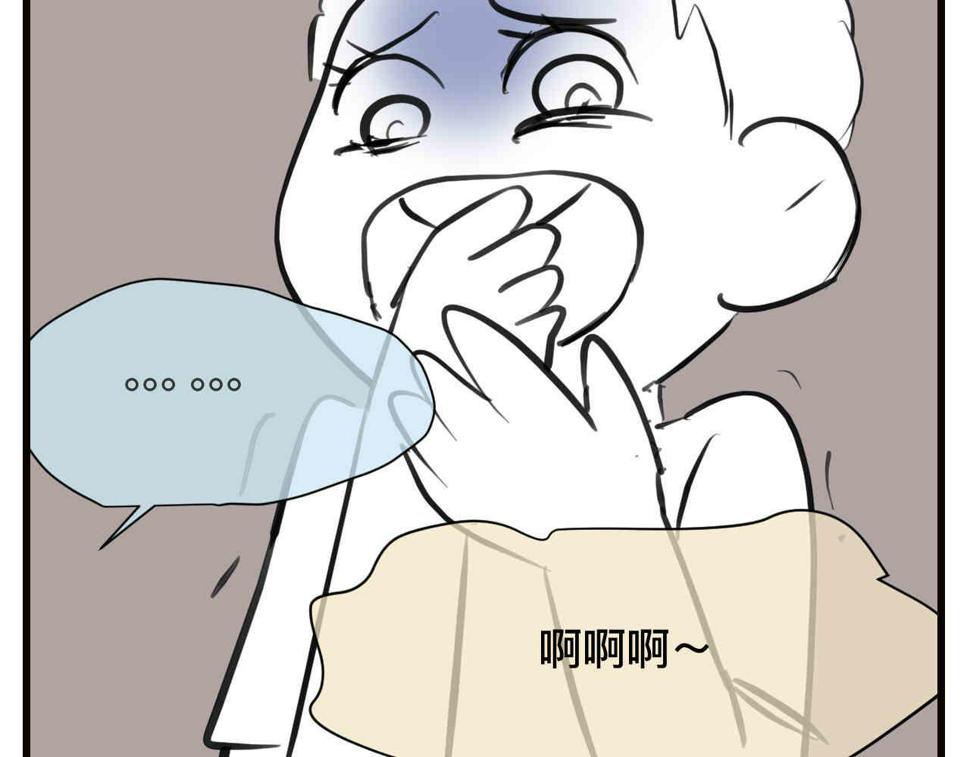 第一次做妈妈漫画,105.哥哥拔牙记1图