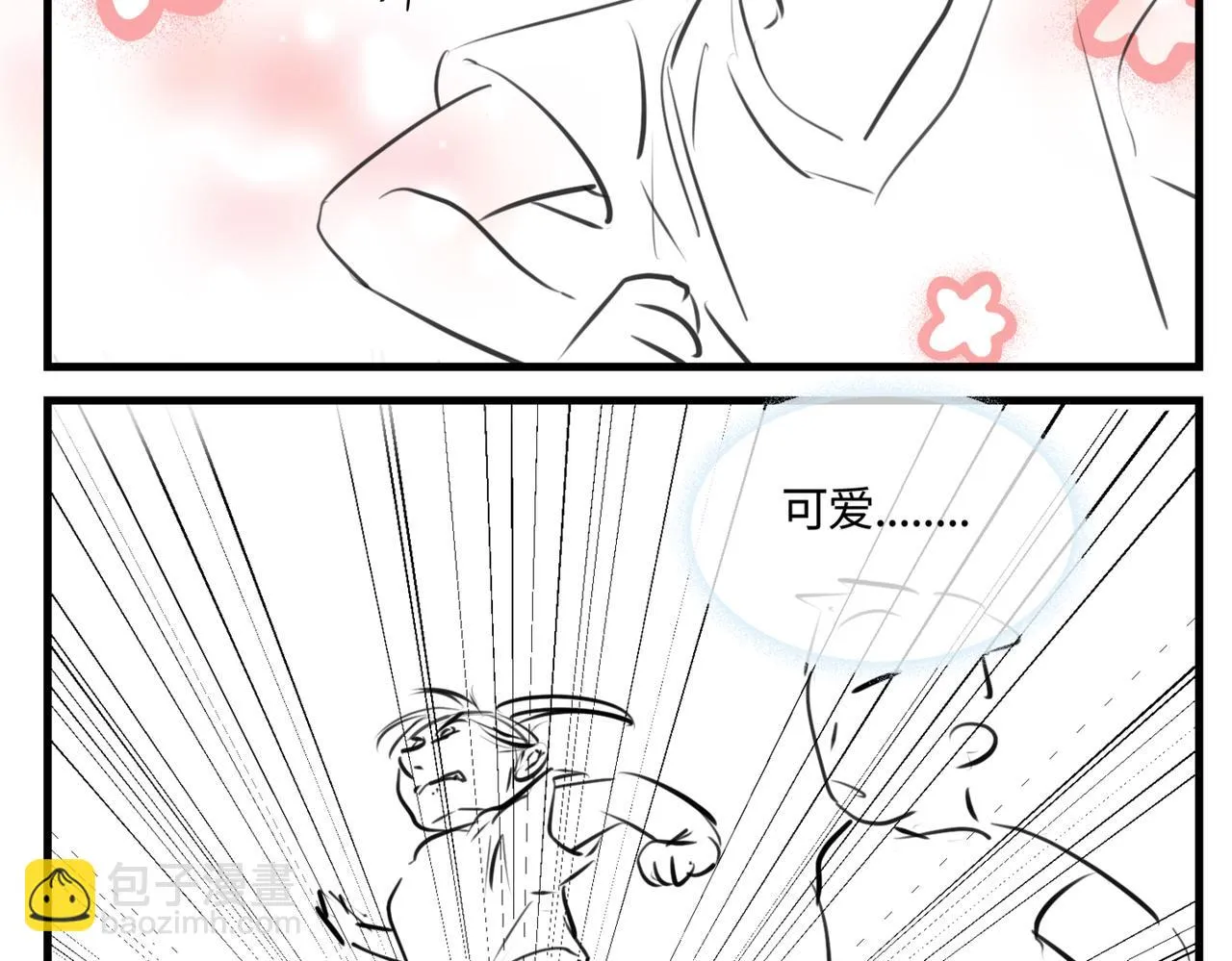 第一次做妈妈电视剧漫画,213.关于足球32图