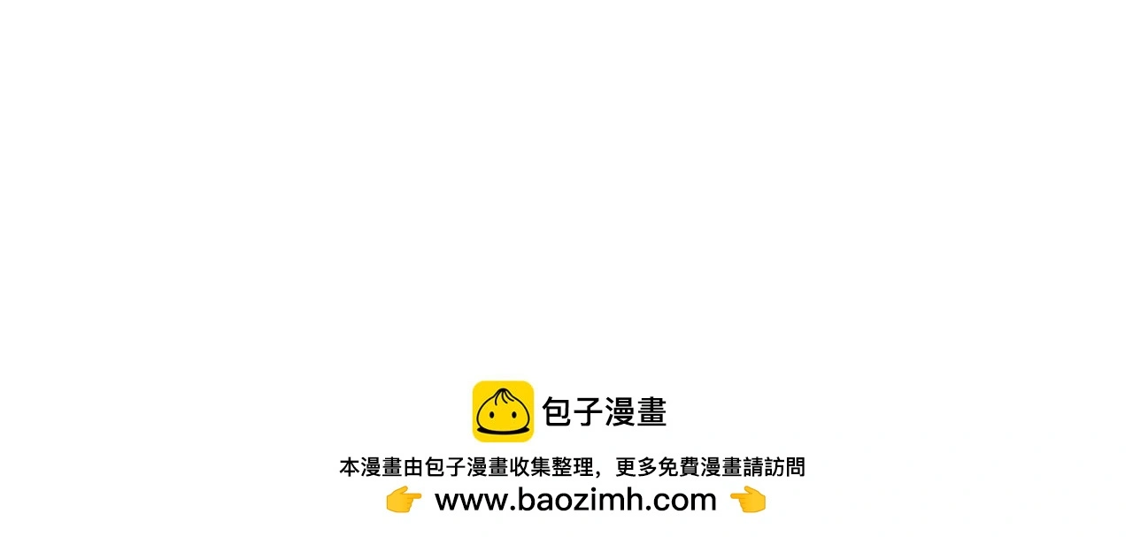 第一次做妈妈的感觉漫画,204.社畜妈妈的普通一天22图