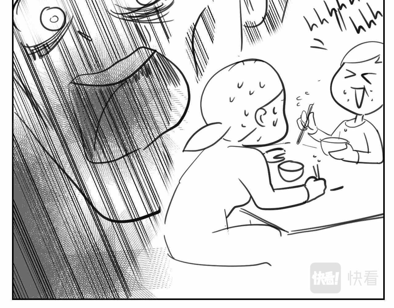 第一次做妈妈漫画,25哥哥的笑话2图