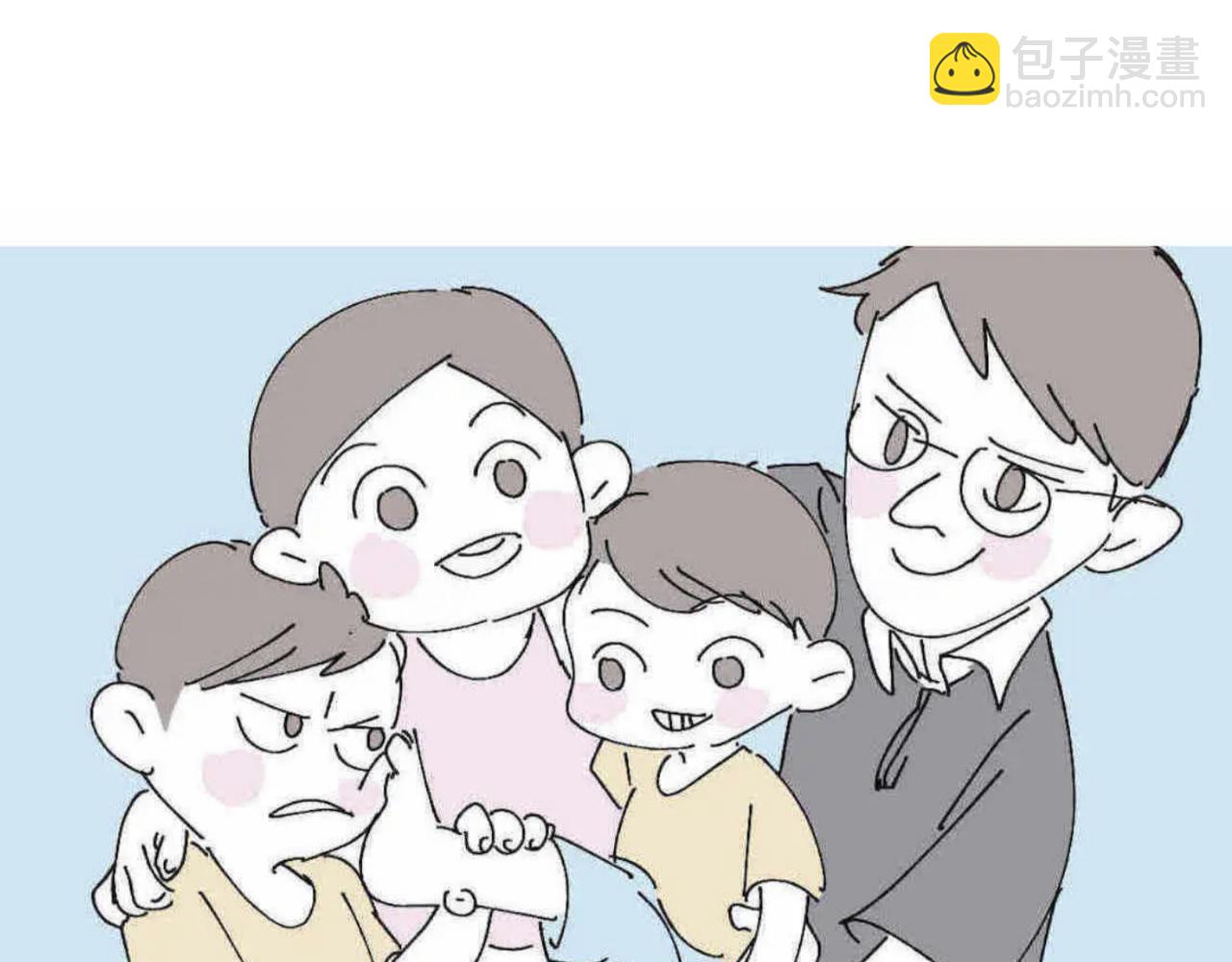 第一次做妈妈的感觉漫画,168.妈妈上班记41图
