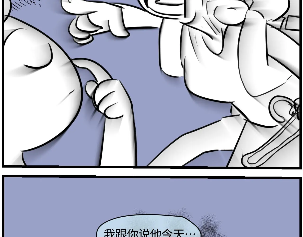 第一次做妈妈漫画,189.哥哥做花童52图