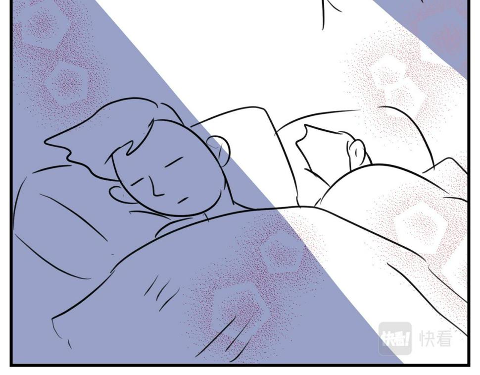 第一次做妈妈漫画,141.中秋假期2图