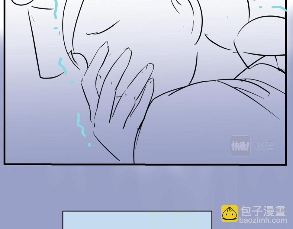 第一次做妈妈漫画,162.和哥哥的一次吵架42图