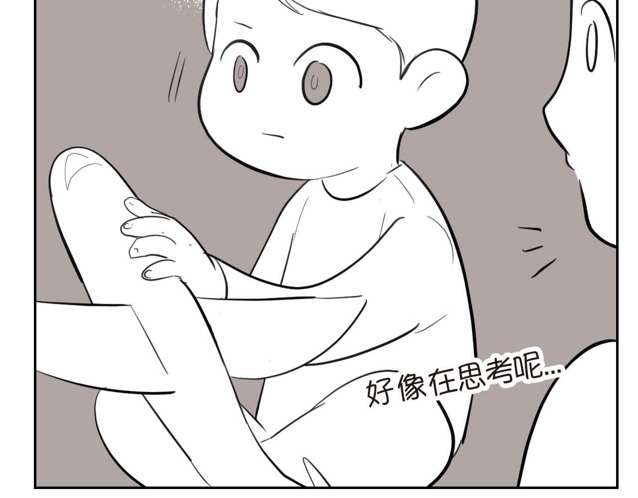 第一次做妈妈漫画,43.弟弟早起31图