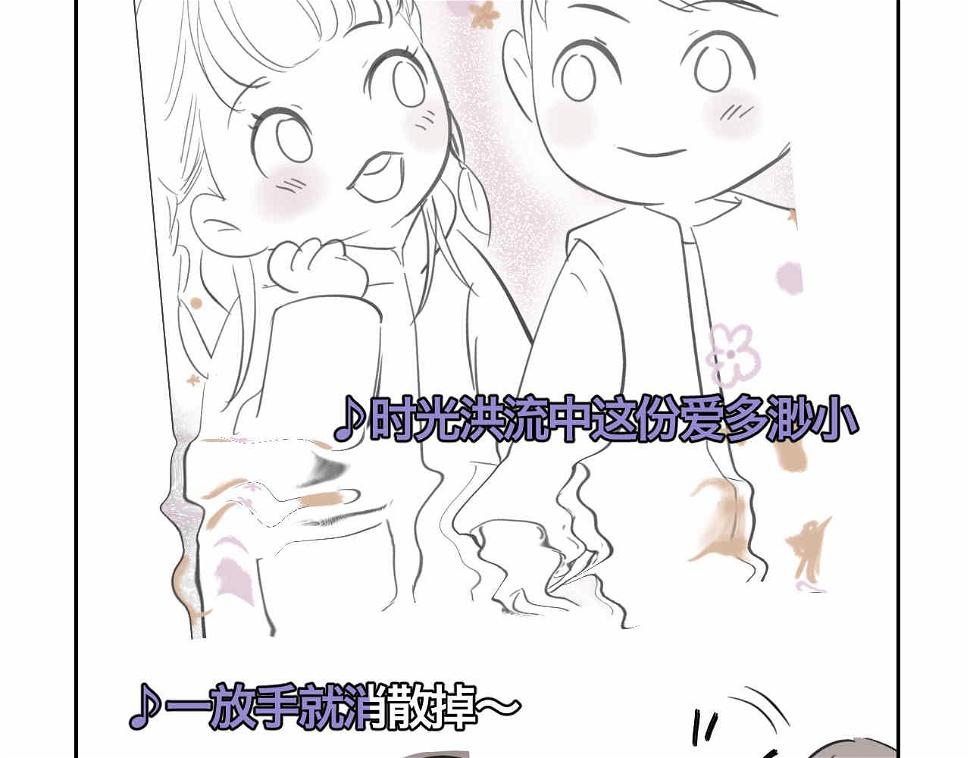 第一次做妈妈漫画,33.打预防针22图