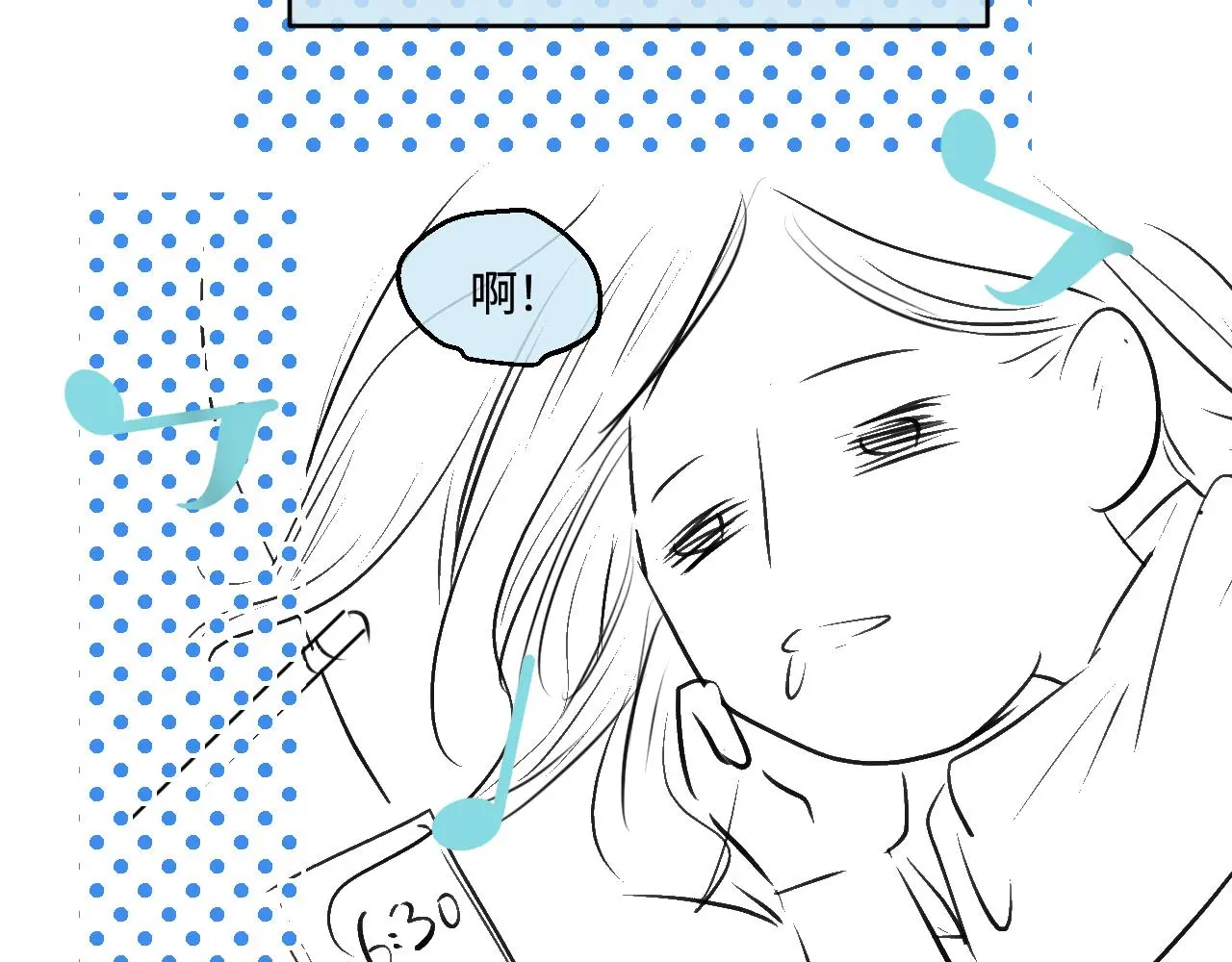 第一次做妈妈漫画,203.社畜妈妈的普通一天1图