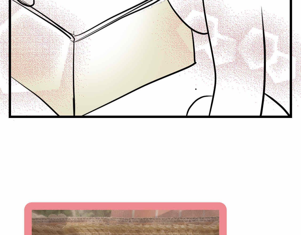 第一次做妈妈漫画,77.弟弟的公仔1图