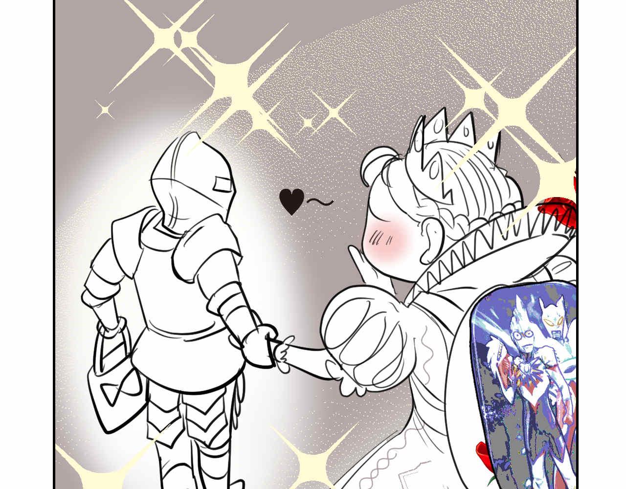 第一次做妈妈漫画,48.妈妈的小骑士2图