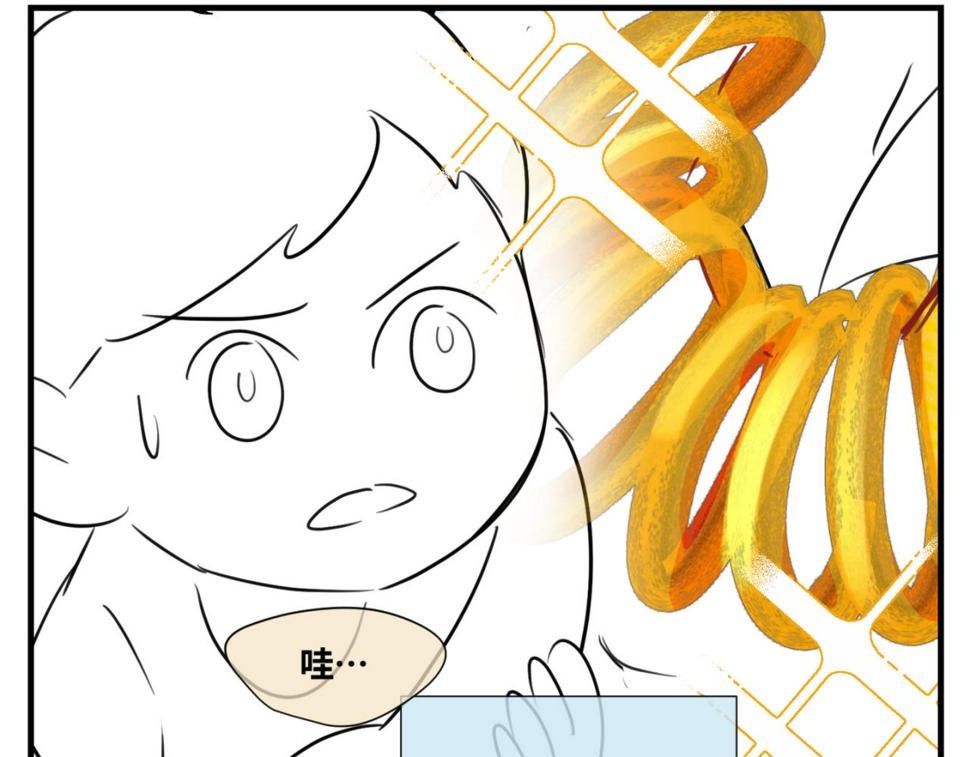 第一次做妈妈漫画,144.舅父的婚礼31图