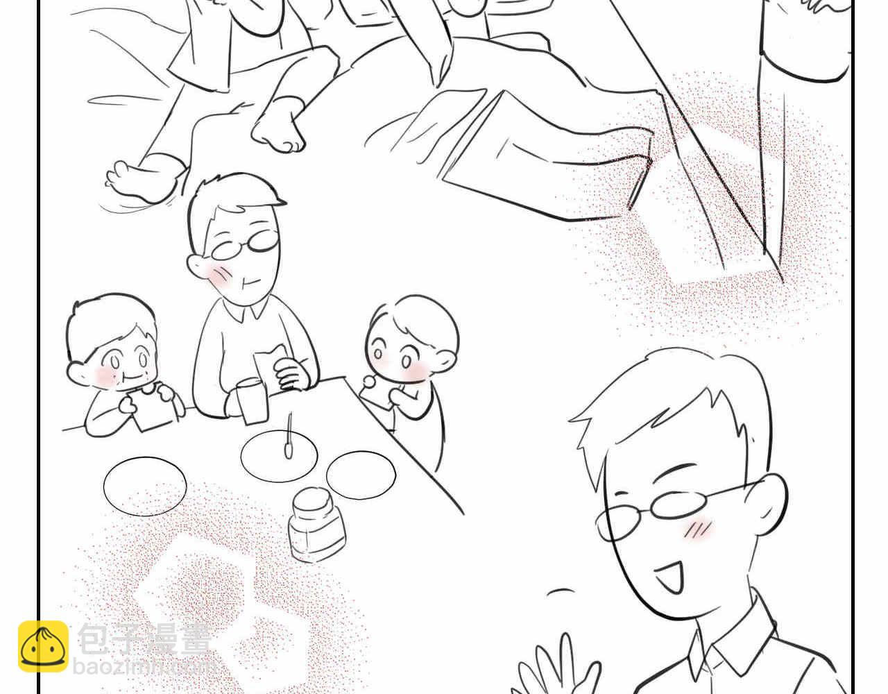 第一次做妈妈的感觉漫画,42.弟弟早起21图