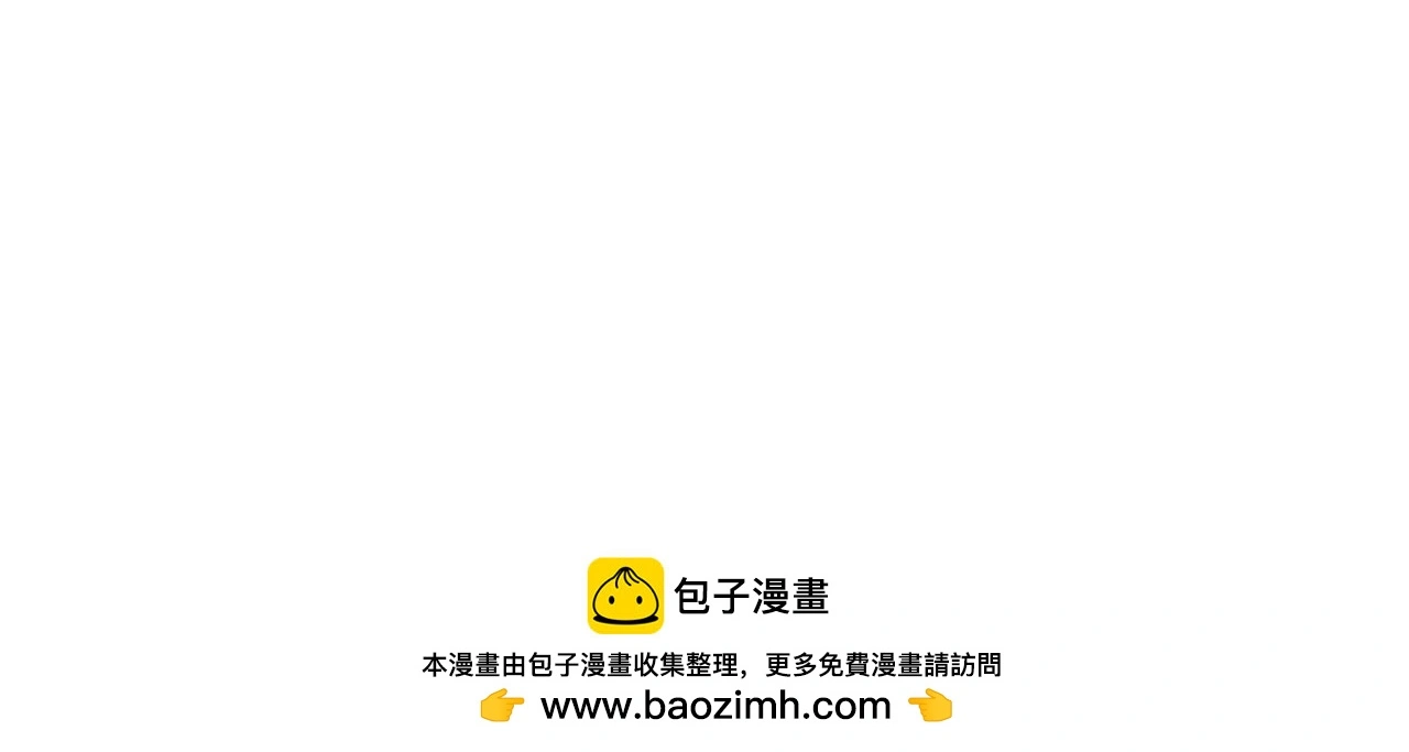 第一次做妈妈漫画,203.社畜妈妈的普通一天1图