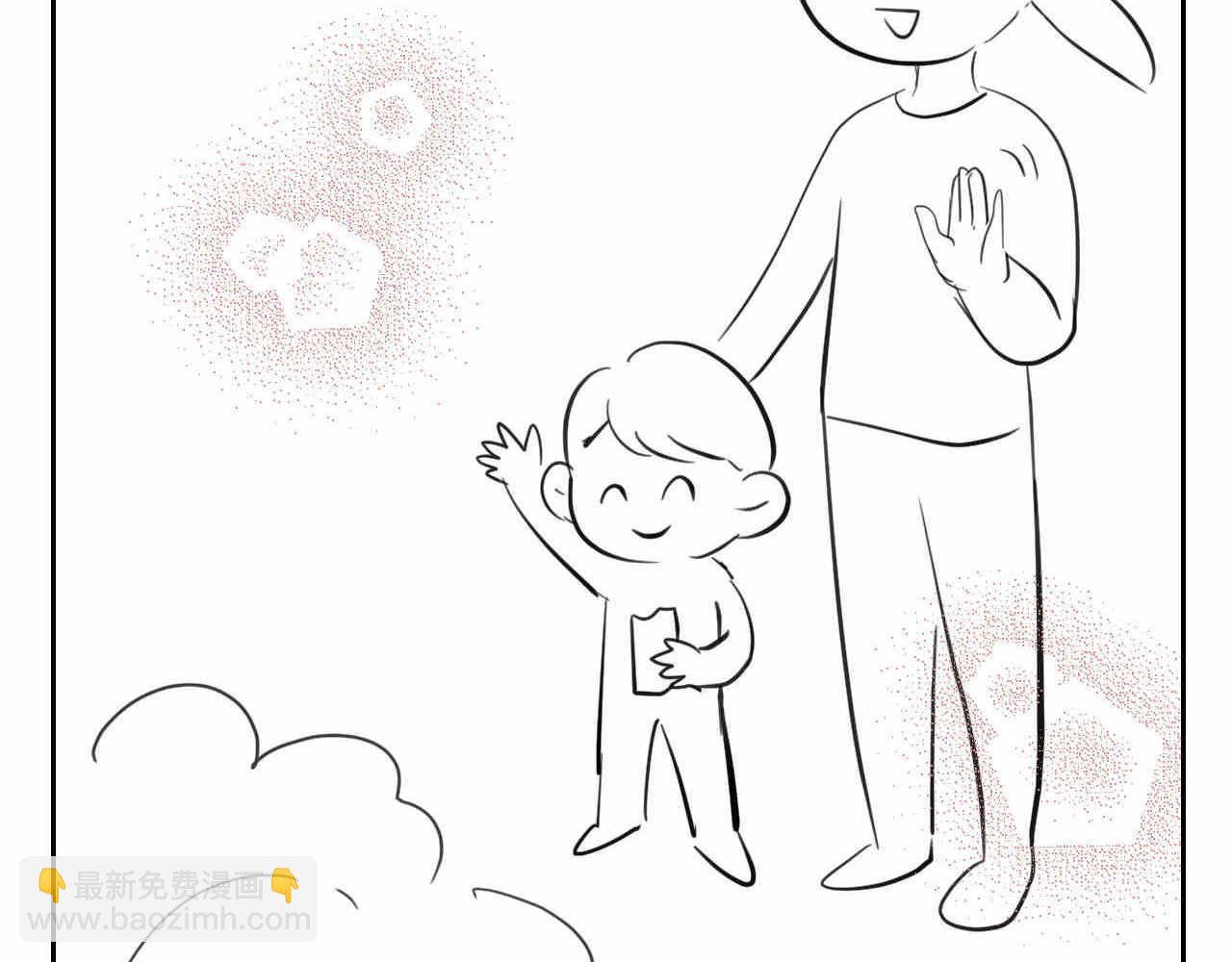 第一次做妈妈的感觉漫画,42.弟弟早起21图