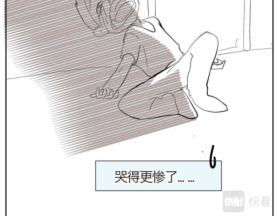第一次做妈妈漫画,15 学拼音好痛苦啊！2图