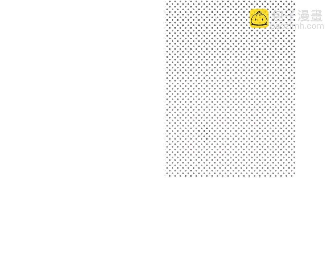 第一次做妈妈漫画,208.哥哥你为何这样21图